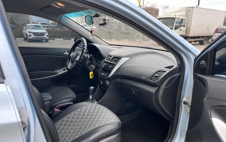 Hyundai Solaris II рестайлинг, 2014 год, 699 000 рублей, 19 фотография