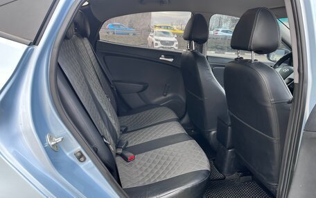 Hyundai Solaris II рестайлинг, 2014 год, 699 000 рублей, 20 фотография