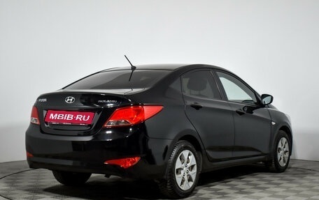 Hyundai Solaris II рестайлинг, 2014 год, 585 000 рублей, 5 фотография