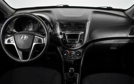 Hyundai Solaris II рестайлинг, 2014 год, 585 000 рублей, 14 фотография