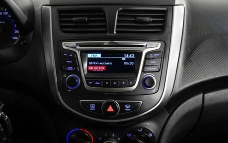 Hyundai Solaris II рестайлинг, 2014 год, 585 000 рублей, 16 фотография