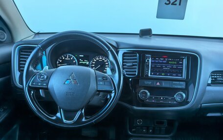 Mitsubishi Outlander III рестайлинг 3, 2017 год, 1 980 000 рублей, 11 фотография