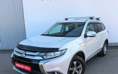 Mitsubishi Outlander III рестайлинг 3, 2017 год, 1 980 000 рублей, 1 фотография