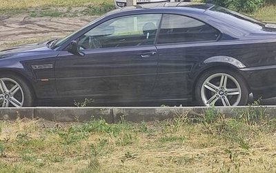 BMW 3 серия, 2001 год, 1 600 000 рублей, 1 фотография