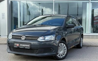 Volkswagen Polo VI (EU Market), 2011 год, 585 000 рублей, 1 фотография