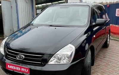 KIA Carnival III, 2009 год, 950 000 рублей, 1 фотография