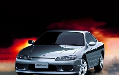 Nissan Silvia VII, 2000 год, 2 480 000 рублей, 1 фотография