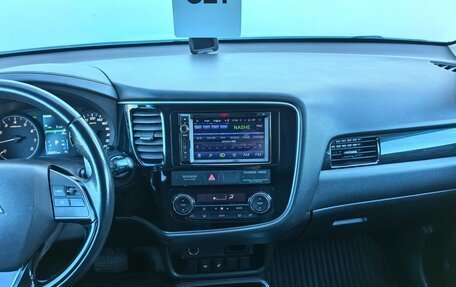 Mitsubishi Outlander III рестайлинг 3, 2017 год, 1 980 000 рублей, 12 фотография