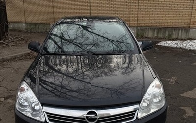 Opel Astra H, 2012 год, 510 000 рублей, 1 фотография