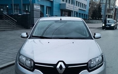 Renault Logan II, 2015 год, 620 000 рублей, 1 фотография