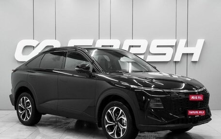 Haval F7x, 2026 год, 3 799 000 рублей, 1 фотография