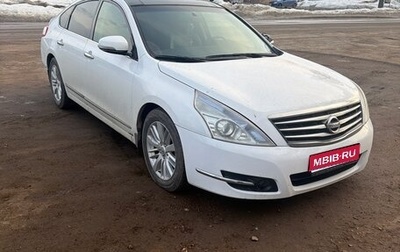 Nissan Teana, 2011 год, 900 000 рублей, 1 фотография