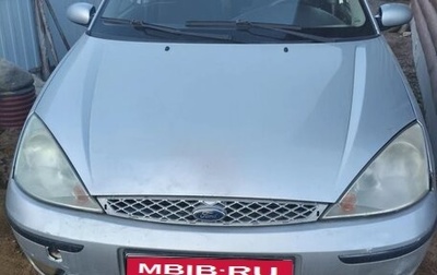 Ford Focus IV, 2003 год, 65 000 рублей, 1 фотография