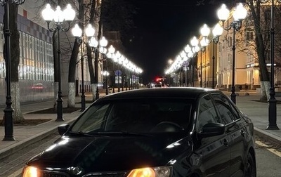 Skoda Rapid I, 2015 год, 870 000 рублей, 1 фотография