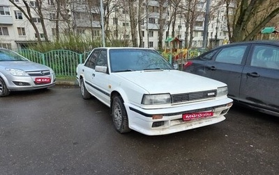 Nissan Bluebird VIII, 1988 год, 249 000 рублей, 1 фотография