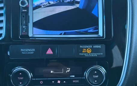 Mitsubishi Outlander III рестайлинг 3, 2017 год, 1 980 000 рублей, 22 фотография