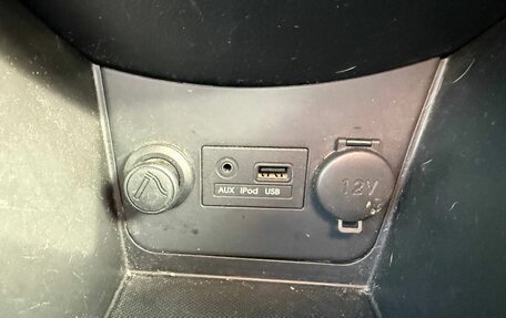 Hyundai Solaris II рестайлинг, 2012 год, 875 000 рублей, 18 фотография