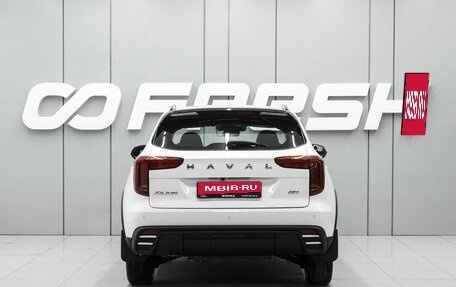 Haval Jolion, 2026 год, 2 599 000 рублей, 4 фотография