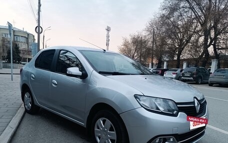 Renault Logan II, 2015 год, 620 000 рублей, 2 фотография