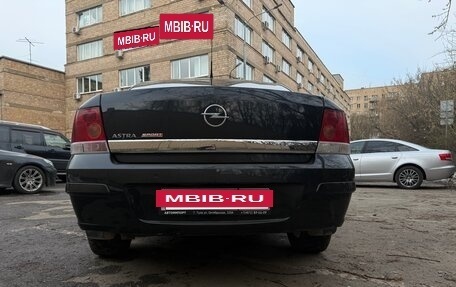 Opel Astra H, 2012 год, 510 000 рублей, 8 фотография