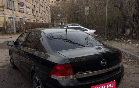 Opel Astra H, 2012 год, 510 000 рублей, 6 фотография