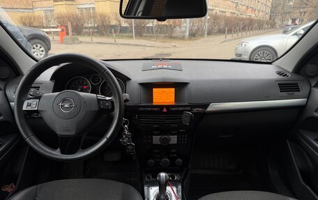 Opel Astra H, 2012 год, 510 000 рублей, 13 фотография