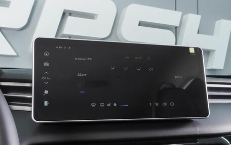 Haval Jolion, 2026 год, 2 649 000 рублей, 13 фотография