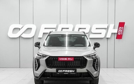 Haval Jolion, 2026 год, 2 649 000 рублей, 3 фотография