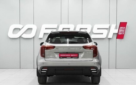 Haval Jolion, 2026 год, 2 649 000 рублей, 4 фотография