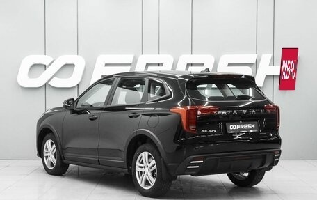 Haval Jolion, 2026 год, 2 049 000 рублей, 2 фотография