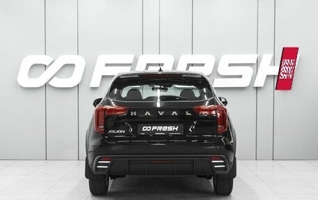 Haval Jolion, 2026 год, 2 049 000 рублей, 4 фотография