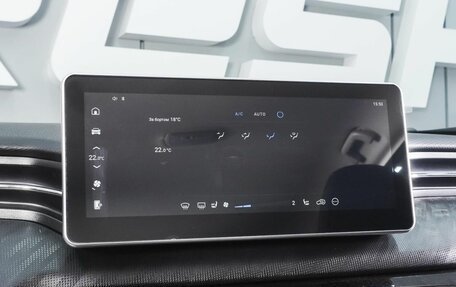 Haval Jolion, 2026 год, 2 049 000 рублей, 12 фотография