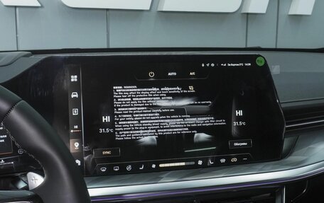 Haval F7x, 2026 год, 3 799 000 рублей, 13 фотография