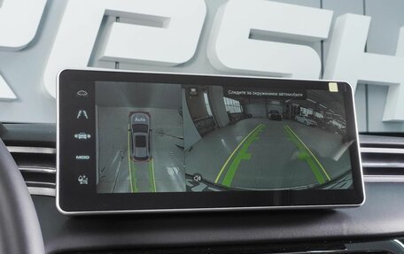 Haval Jolion, 2026 год, 2 649 000 рублей, 12 фотография