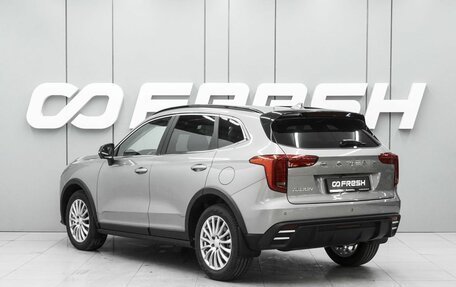 Haval Jolion, 2026 год, 2 649 000 рублей, 2 фотография