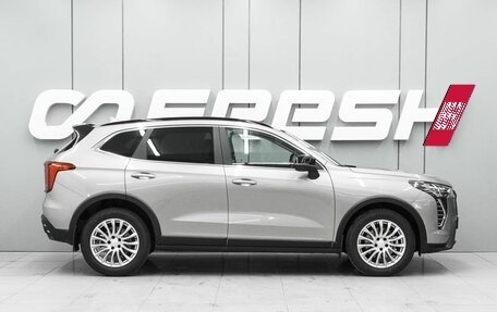 Haval Jolion, 2026 год, 2 649 000 рублей, 5 фотография