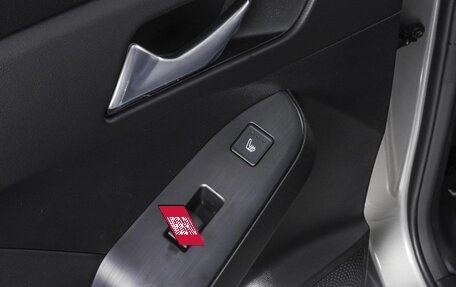 Haval Jolion, 2026 год, 2 649 000 рублей, 15 фотография