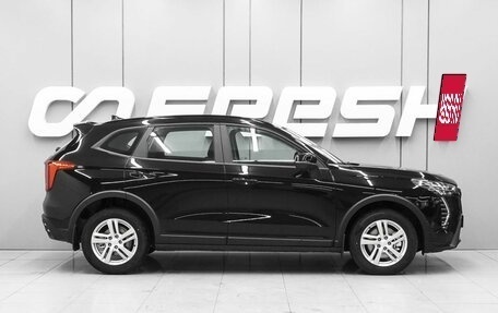 Haval Jolion, 2026 год, 2 449 000 рублей, 5 фотография