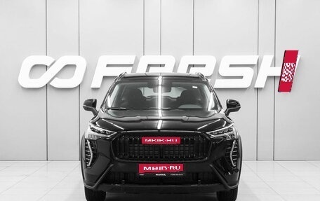 Haval Jolion, 2026 год, 2 449 000 рублей, 3 фотография