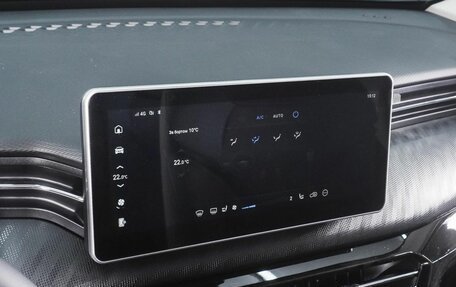 Haval Jolion, 2026 год, 2 449 000 рублей, 13 фотография