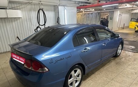 Honda Civic VIII, 2007 год, 650 000 рублей, 5 фотография