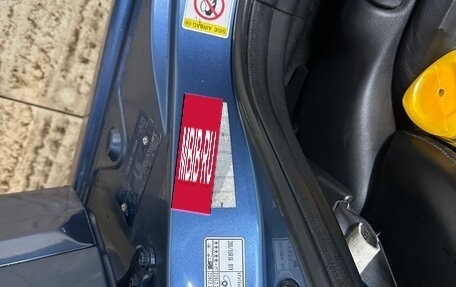 Honda Civic VIII, 2007 год, 650 000 рублей, 14 фотография