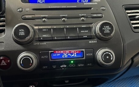 Honda Civic VIII, 2007 год, 650 000 рублей, 13 фотография