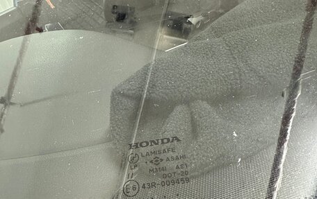 Honda Civic VIII, 2007 год, 650 000 рублей, 27 фотография