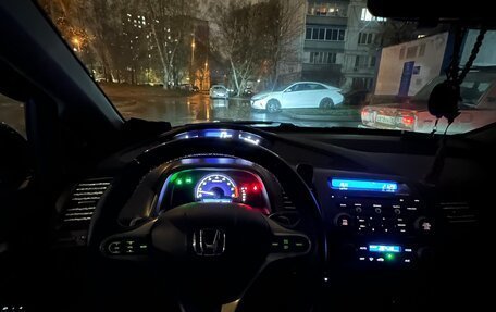 Honda Civic VIII, 2007 год, 650 000 рублей, 33 фотография