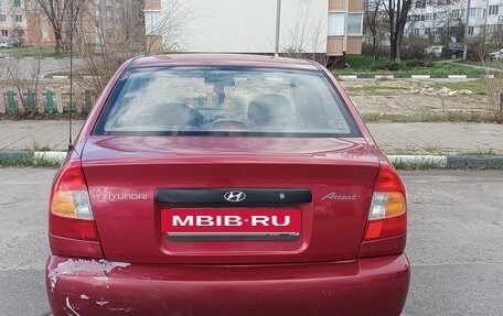 Hyundai Accent II, 2004 год, 260 000 рублей, 2 фотография