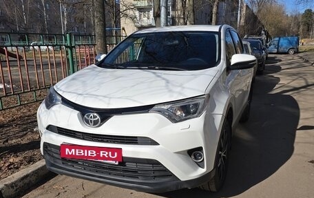 Toyota RAV4, 2016 год, 1 830 000 рублей, 2 фотография