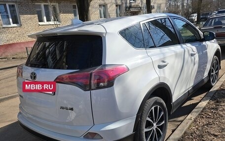 Toyota RAV4, 2016 год, 1 830 000 рублей, 5 фотография