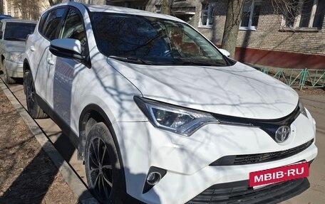 Toyota RAV4, 2016 год, 1 830 000 рублей, 6 фотография
