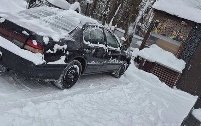 Nissan Cefiro II, 1994 год, 190 000 рублей, 1 фотография